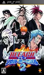 【中古】BLEACH ~ソウル・カーニバル2~ - PSP wyw801m