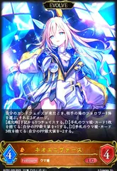 Amazon.co.jp: ウマ 娘 ネオユニヴァース スリーブ プレイマット プレマ 水着 白詰草 : おもちゃ