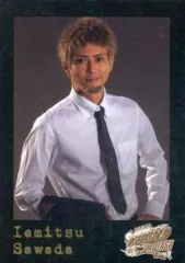 2026年最新】沢田家光の人気アイテム - メルカリ