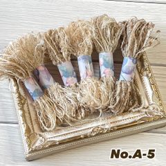 引き揃えリボン（約2m） 172 引き揃えリボン（約2m） 172