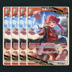 ホロカ マリンデッキセット Amazon.co.jp: 【セット】ホロライブ ホロカ ブースターパック第