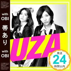 2025年最新】生写真 UZAの人気アイテム - メルカリ