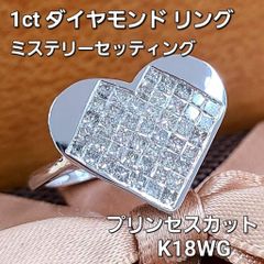 💍リング（指輪）💍《実物をご覧頂けます！ご予約下さいませ✉》