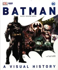 Batman A Visual History　バットマン　アートカード付 Batman A Visual History バットマン アートカード付 最安値挑戦