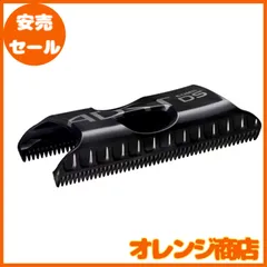 【新品、未使用】アドストDS2 保証書無し 2025年最新】アドスト DS2の人気アイテム - メルカリ