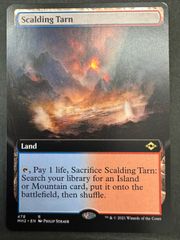 MTG クルル・バルデシオン 日本語 拡張アート FIC 統率者 EDH