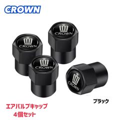 【スペアボディ】AE86 トレノ 1/10 タミヤ ステッカー付属 TT-01 Amazon | 【スペアボディ】 AE86 トレノ 1/10 タミヤ ステッカー