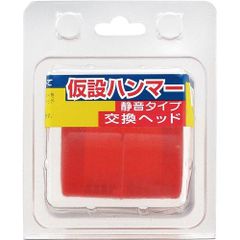 Item thumbnail for item 943f51df-464b-40aa-9729-64dce19e33cb