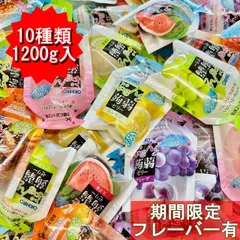 水系 ぷにぷに スクイーズ まとめ売り 雪見あざらし 水風船 ゼリー 水系 ぷにぷに スクイーズ まとめ売り 雪見あざらし 水風船