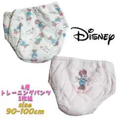 Disney ディズニー ミニーマウス ミニー 4層トレーニングパンツ 新柄 2枚組 防水加工 トレパン 2P トイレトレーニング トイトレ (215100387)