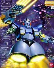 2025年最新】mg ジオングの人気アイテム - メルカリ