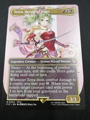 MTG　FF　Herald of Hope　魔導の力を持つ少女、ティナ　英語版　ボーダーレス