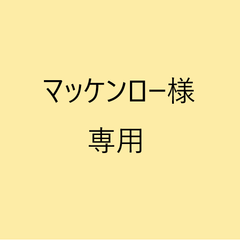 INCIPIO　インキピオ　腕時計　オートマチック　メンズ