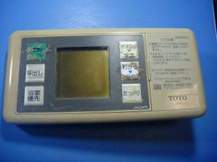 希少 TOMY DIGIPRO キューピッドハートランド LCDゲーム動作未確認