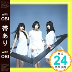 2025年最新】トライアングル perfumeの人気アイテム - メルカリ