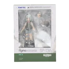 figma(フィグマ) SP-136 西部愛(にしべあい) LittleArmory