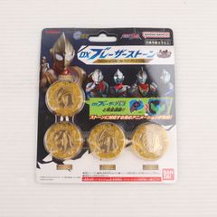 혼 스토어 한정 DX 브레이저 스톤 TAMASHII NATIONS 15th 애니버서리 스페셜 세트 울트라 맨 브레이저 완성 토이 반다이