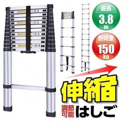 あしまわり本舗 おすわりくん HA36Sアルトワークス4WD用 - メルカリ