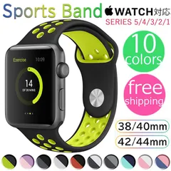 SUMMER SALE ★ Apple watch バンド スポーツ シリコン ラバーseries6 SE 5 4 3 2 1 アップル ウォッチ ベルト 交換 40mm 44mm スポーツバンド 38mm