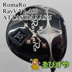 2025年最新】RomaRo ドライバーの人気アイテム - メルカリ