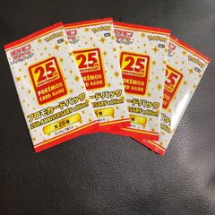 遊戯王　バトルオブカオス　2box 応募券なし 遊戯王OCGデュエルモンスターズ BATTLE OF CHAOS | 商品情報