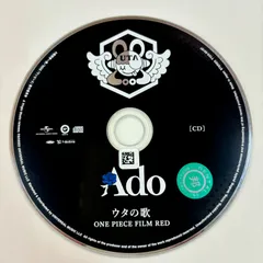 ウタの歌 ONE PIECE FILM RED／Adoのサムネイル
