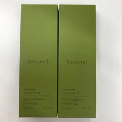 新品未使用3本セット　Beaumit ビューミット Beaumit（ビューミット） / スキンスムーススクラブジェルの公式