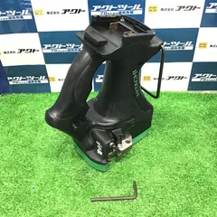 Amazon.co.jp: HiKOKI(ハイコーキ) 14.4V コードレス全ねじ