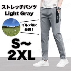 ストレッチパンツ ライトグレー XLメンズ ゴルフパンツ S涼しい 通気性