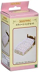 【中古】【非常に良い】シルバニアファミリー 家具 スウィートベッドセット カ-502 cm3dmju