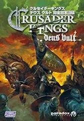 2026年最新】KINGS CRUSADERの人気アイテム - メルカリ