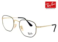 最終値下げ！　RayBan 眼鏡　メガネ　5301F　レジェンドコレクション