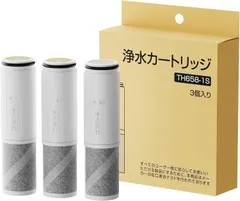 2026年最新】TH658-1Sの人気アイテム - メルカリ