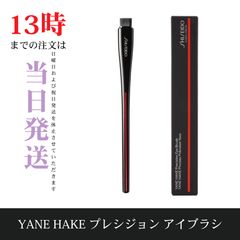 Item thumbnail for item a126eadf-d8f0-4a5e-ae36-ac8736527b11