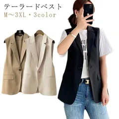 ジレ ジレ フォーマル ジレ スーツ ミドルジレ テーラードジャケット きれいめ 羽織 オフィス ベスト テーラードベスト ジャケット 前開き ミドル丈 春?秋?冬 羽織り トップス 重ね着 シンプル#yskma605037