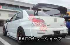 ボルテックス　GTウイング　ラダー　高さ約250mm 正規品？　vortex i-img600x600-
