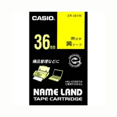 カシオ ネームランドテープ36ｍｍ 黄／黒文字 XR-36YW※沖縄および離島への発送不可です※のサムネイル