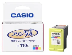 【新着商品】カシオ プリン写ル専用カートリッジ PI-110C