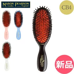 せかい　メイソンピアソン ハンディミックス 新品未使用 Amazon | メイソンピアソン(MASON PEARSON)メイソンピアソン