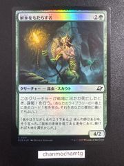 MTG 選別の儀式 灯の燼滅 英語 foil プロモ 2枚セット MTG プロモ 2枚セット 選別の儀式 灯の燼滅 NONFOIL - メルカリ