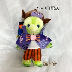 上海ディズニー公式商品 2023年ハロウィン リーナベル ぬいぐるみキー