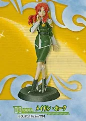 【中古】トレーディングフィギュア メイリン・ホーク 「機動戦士ガンダムSEED DESTINY シードヒロインズ5」