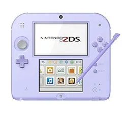 ニンテンドー2DS ラベンダー