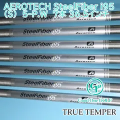 希少　Aerotech SteelFiber i95 シャフト （R) Aerotech SteelFiber i95 R-Flex Graphite Iron Shafts .370 (7