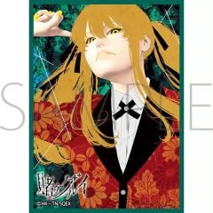 賭ケグルイ マットシリーズ きゃらスリーブコレクション 桃喰綺羅莉