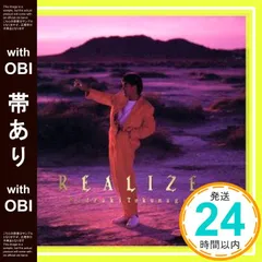 2025年最新】徳永英明 realizeの人気アイテム - メルカリ