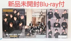 【新品未開封】CD Snow Man THE BEST 2020-2025　ブルーレイ付初回A／B／通常盤　3形態セット