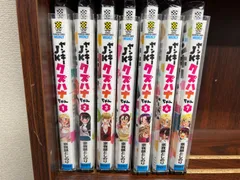 ヤンキーJKクズハナちゃん 1～20巻セット 駿河屋 -<中古>駿河屋限定版）ヤンキーJKクズハナちゃん(20