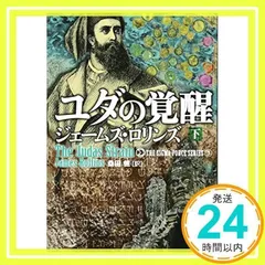 2025年最新】ロリンズの人気アイテム - メルカリ