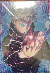 週刊少年ジャンプ ギガ 呪術廻戦 五条 表紙 特典 含む